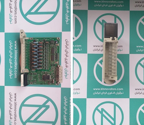 تعمیر کارت دیجیتال پی ال سی - PLC