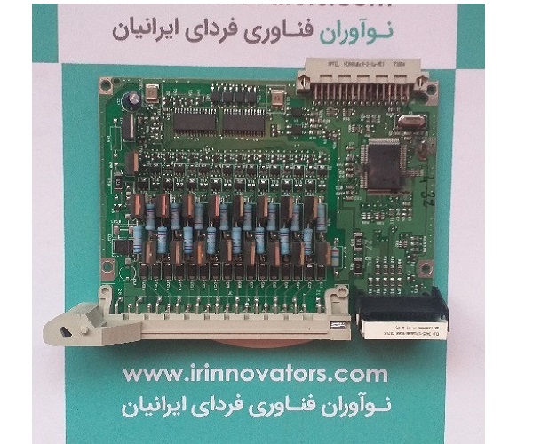 تعمیر پی ال سی - PLC