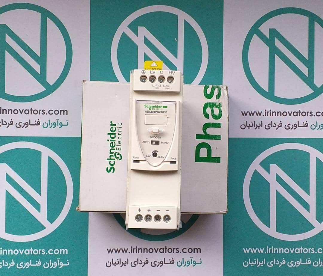 پاور ABL8RPS24030 اشنایدر