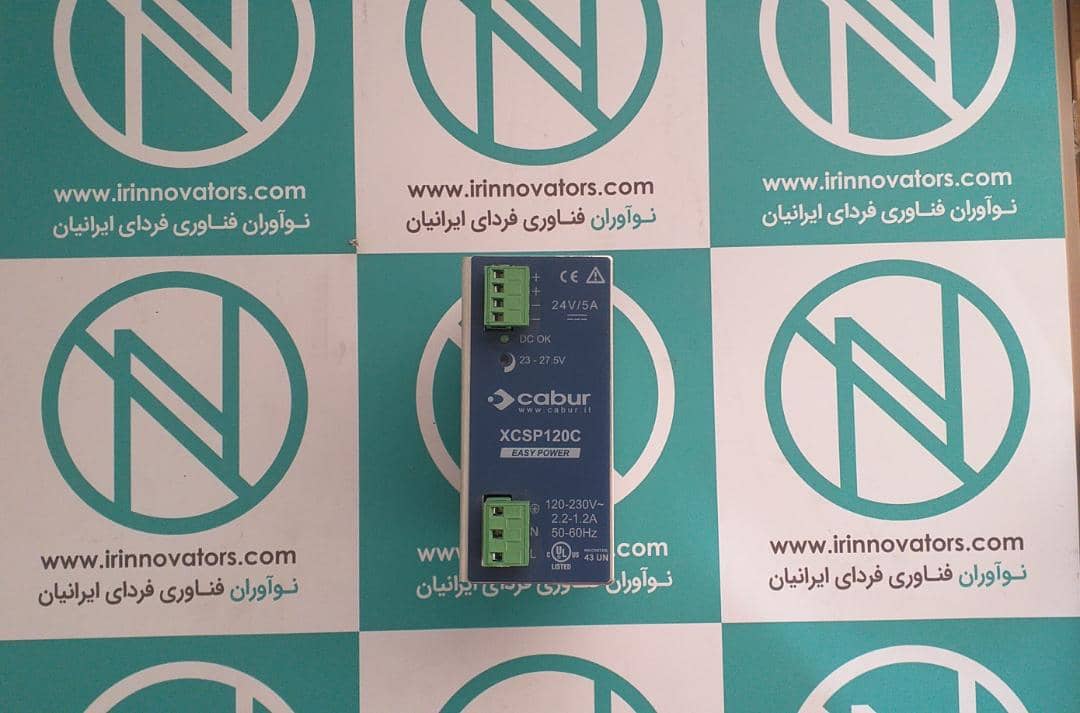 پاور XCSP120C کابور