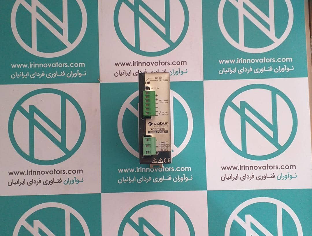 پاور XCSF120C کابور