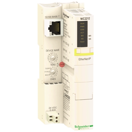 ماژول ارتباطی STBNIC2212 مودیکن STB اشنایدر