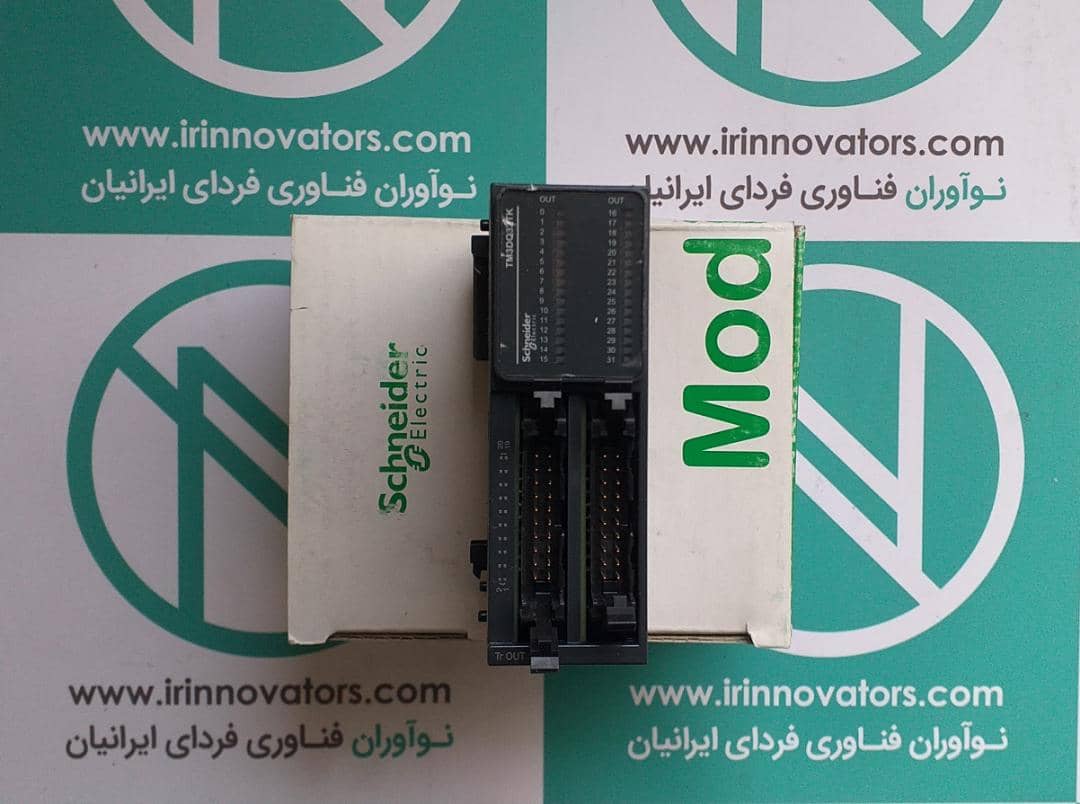کارت خروجی دیجیتال TM3DQ32TK اشنایدر