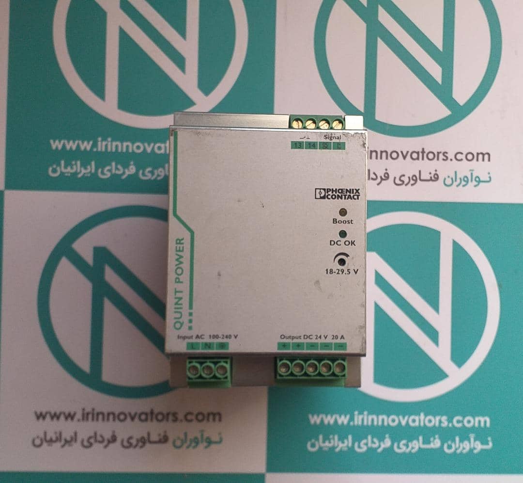 پاور QUINT-PS-1AC-24DC-20 فونیکس کنتاکت