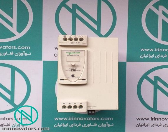 پاور ABL8RPS24100 اشنایدر