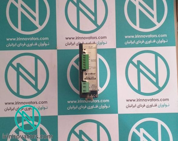 پاور XCSF120C کابور